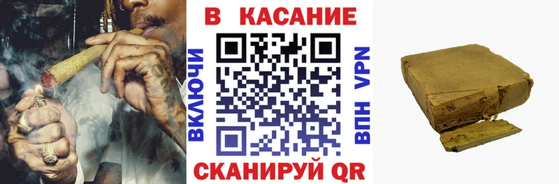 Как найти наркотики Разумное Cocaine МЕФ ЭКСТАЗИ Амфетамин ГАШ Бошки Шишки A-PVP
