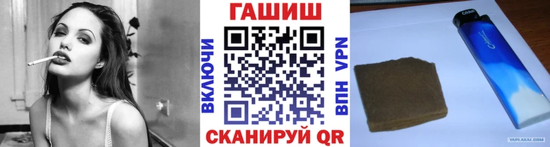 ГАШИШ Ice-O-Lator Разумное