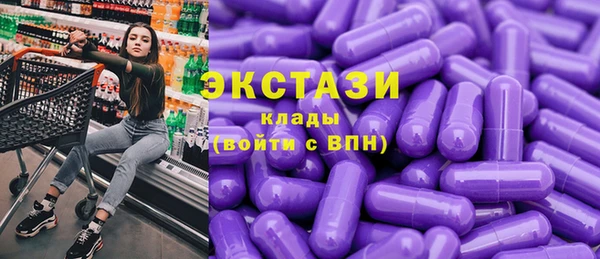 прущие грибы Абинск