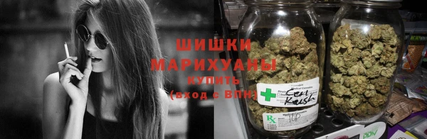 spice Абдулино