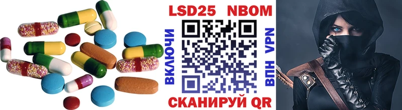 закладка  Разумное  Лсд 25 экстази кислота 